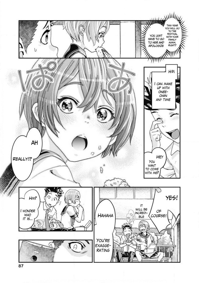 Onsen Yousei Hakone Chan 7 9