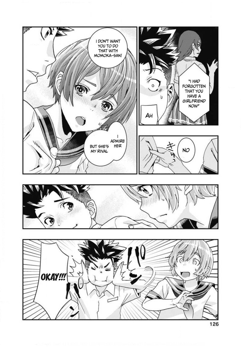 Onsen Yousei Hakone Chan 8 10