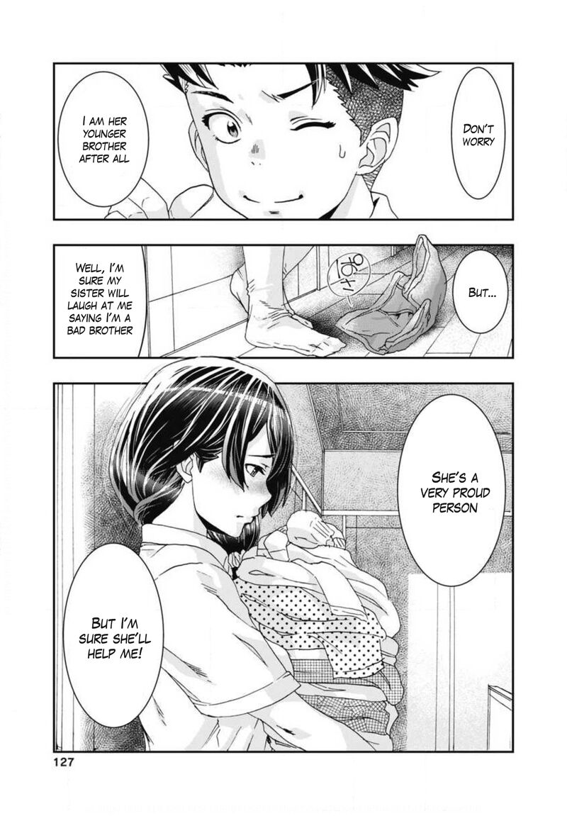 Onsen Yousei Hakone Chan 8 11