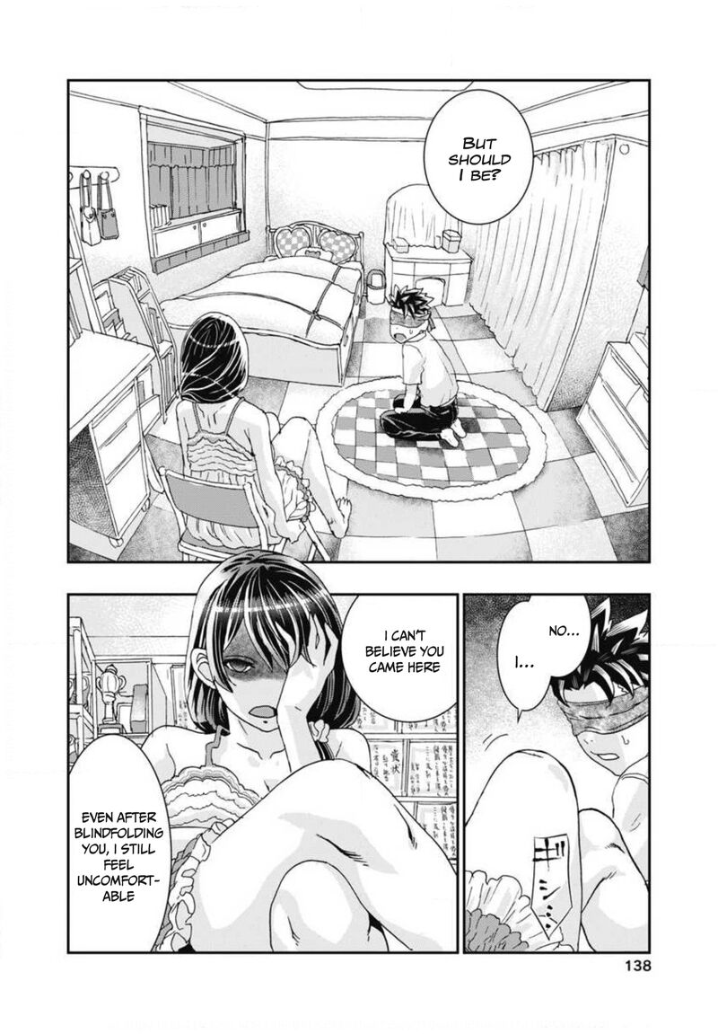 Onsen Yousei Hakone Chan 8 22