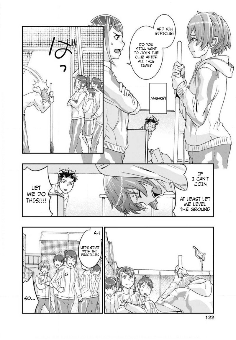 Onsen Yousei Hakone Chan 8 6