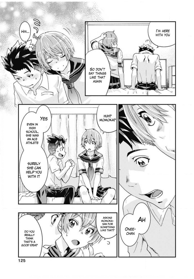 Onsen Yousei Hakone Chan 8 9