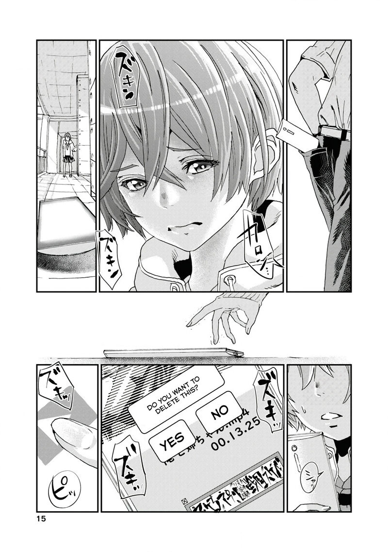 Onsen Yousei Hakone Chan 9 13