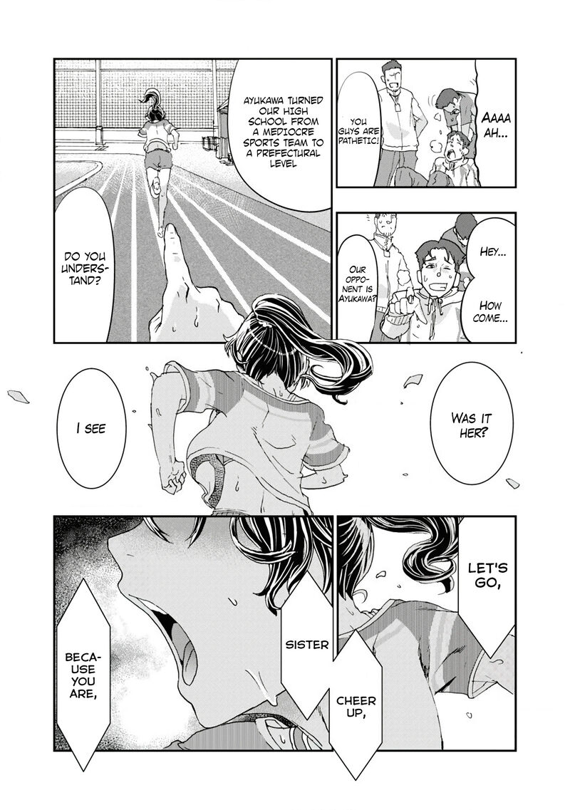 Onsen Yousei Hakone Chan 9 17