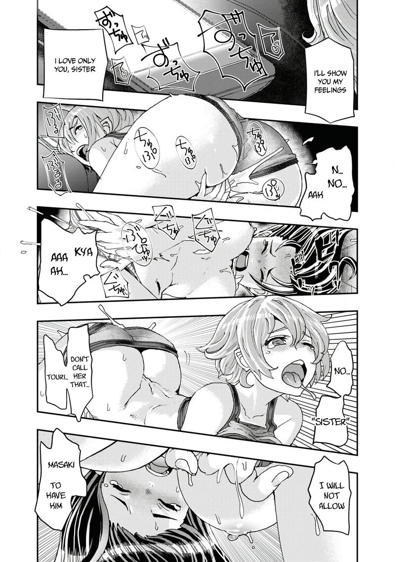 Onsen Yousei Hakone Chan 9 28