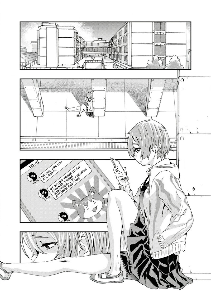 Onsen Yousei Hakone Chan 9 3