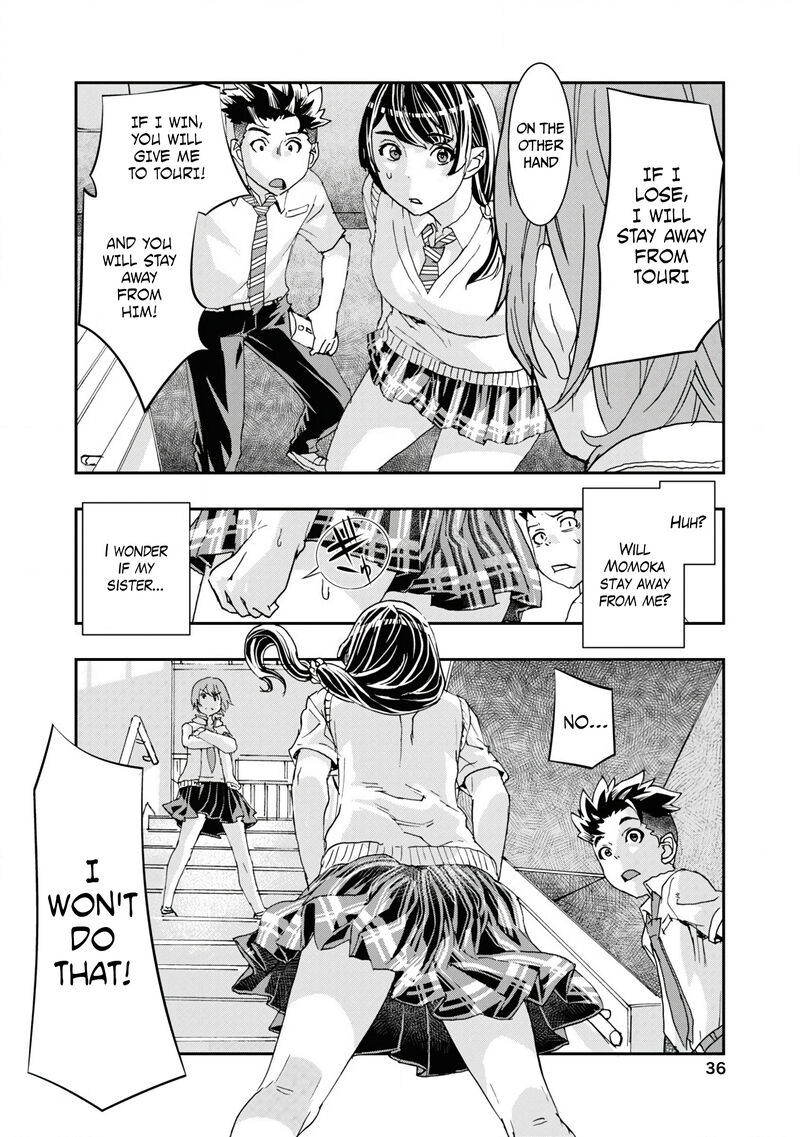 Onsen Yousei Hakone Chan 9 33