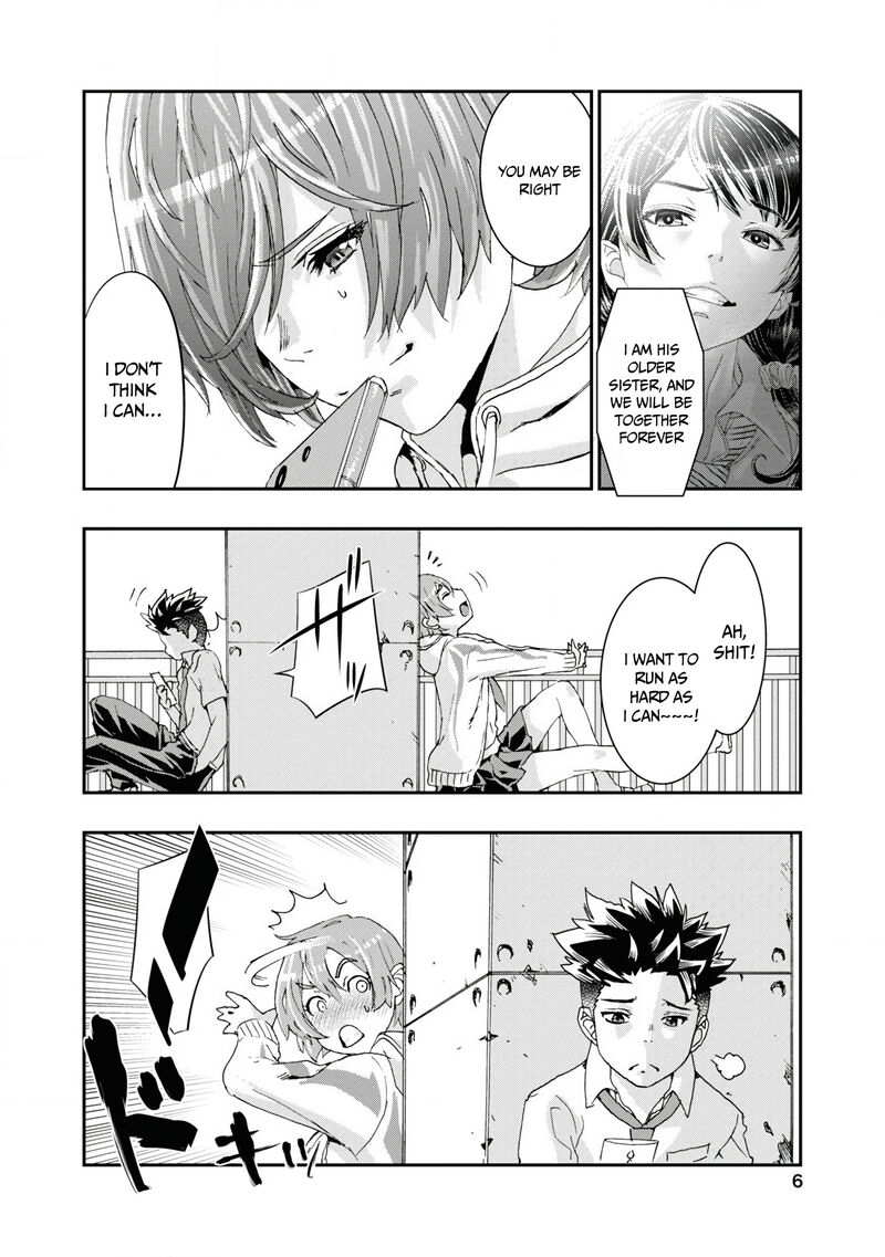 Onsen Yousei Hakone Chan 9 4