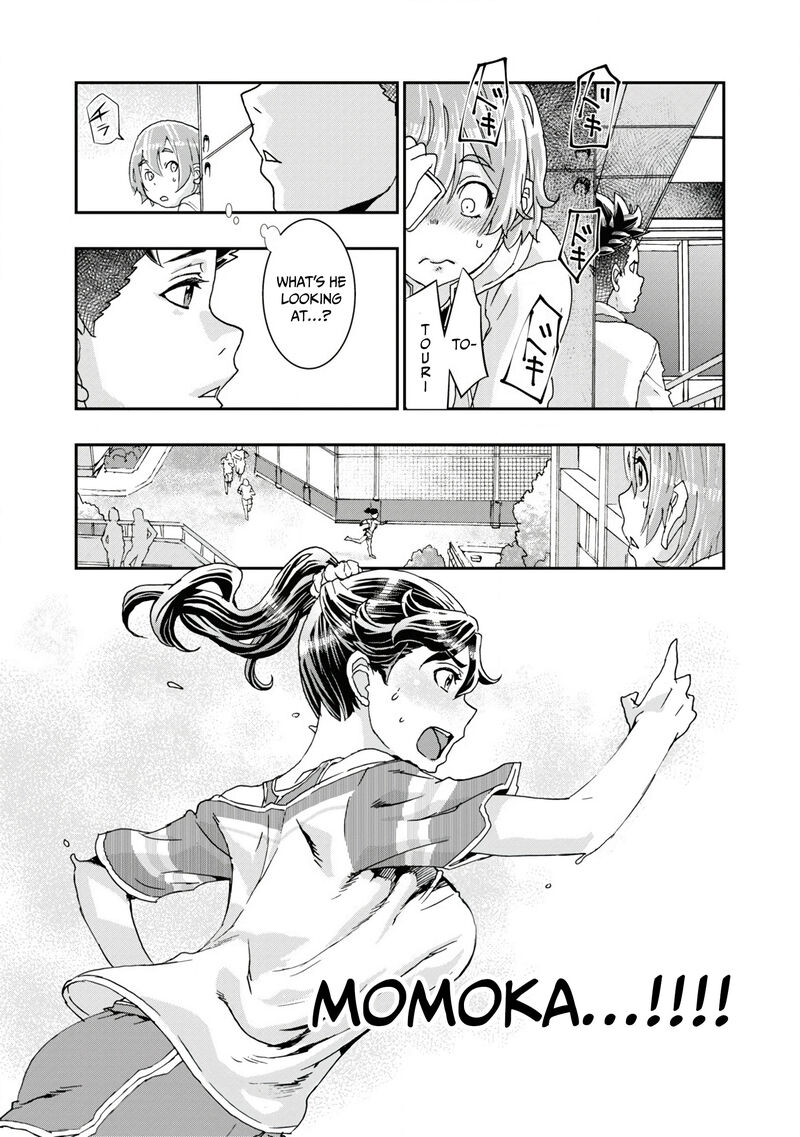 Onsen Yousei Hakone Chan 9 5