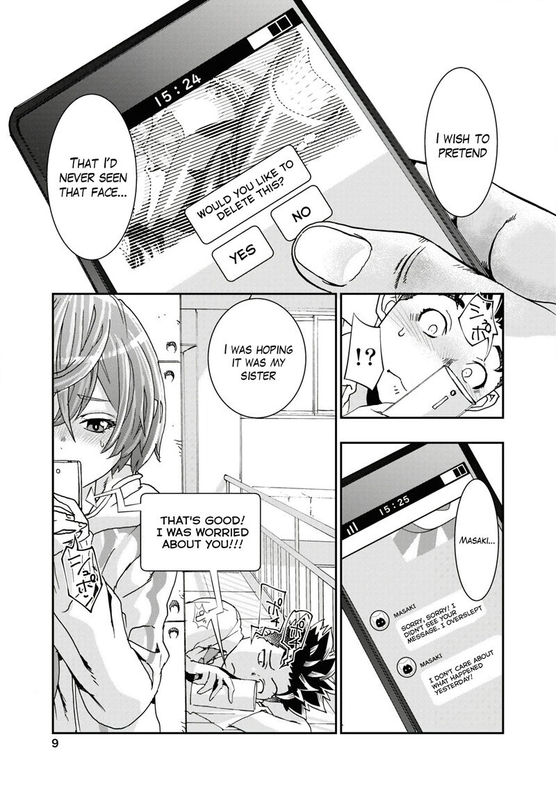 Onsen Yousei Hakone Chan 9 7