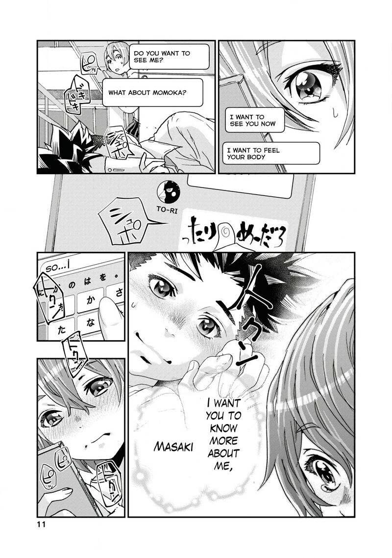 Onsen Yousei Hakone Chan 9 9