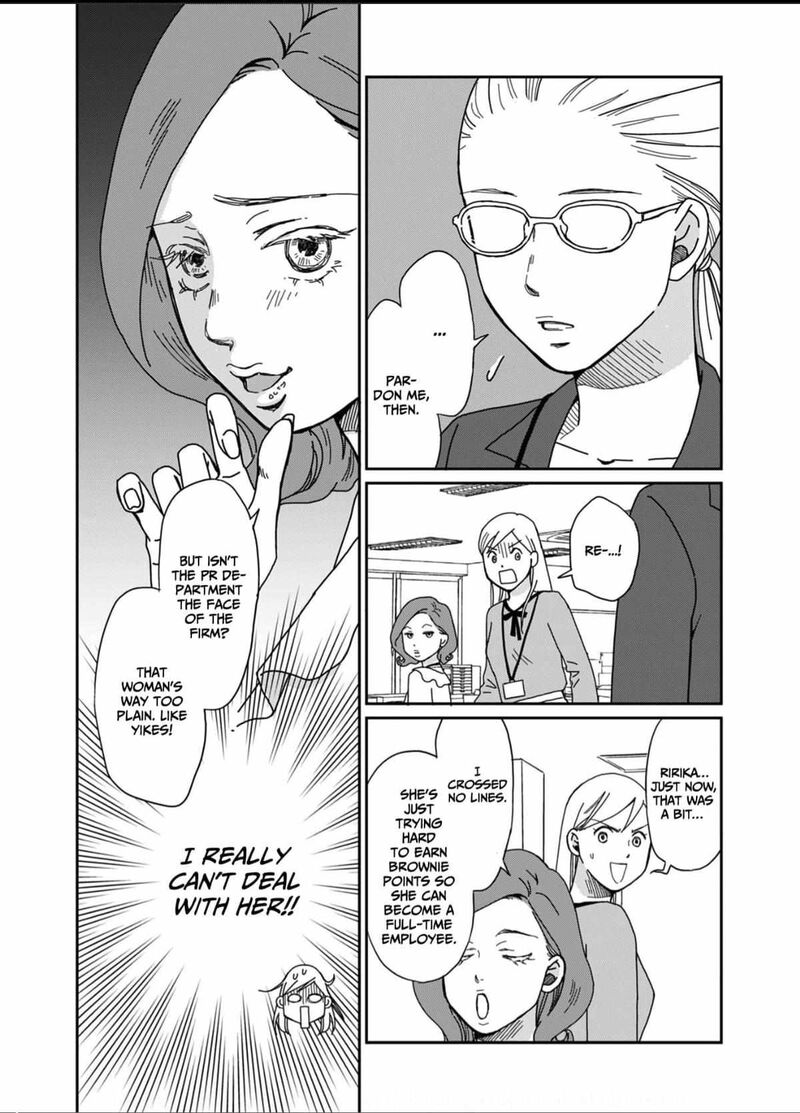 Onsha No Furin No Ken Zettai Ni Wakaresasemasu 1 10