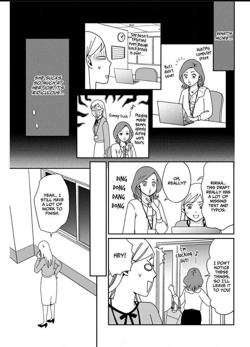 Onsha No Furin No Ken Zettai Ni Wakaresasemasu 1 11
