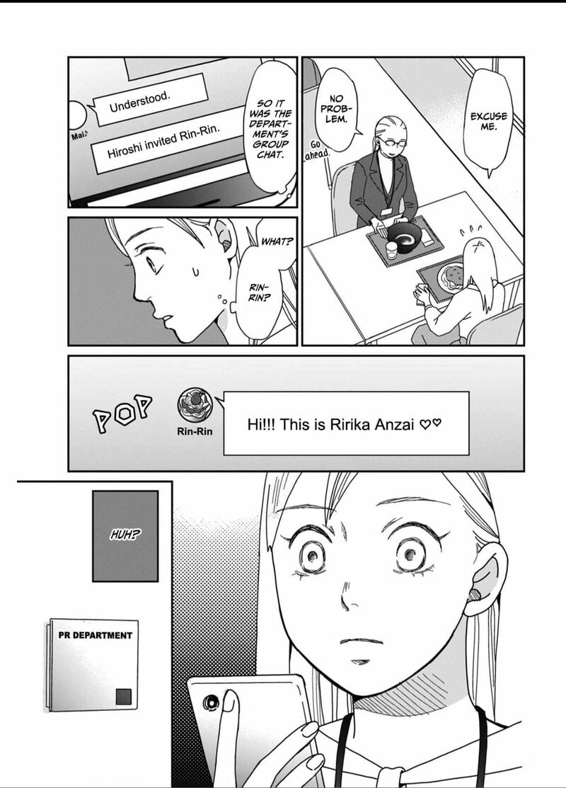 Onsha No Furin No Ken Zettai Ni Wakaresasemasu 1 15