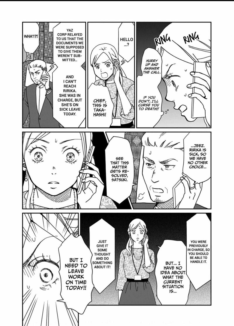 Onsha No Furin No Ken Zettai Ni Wakaresasemasu 1 24