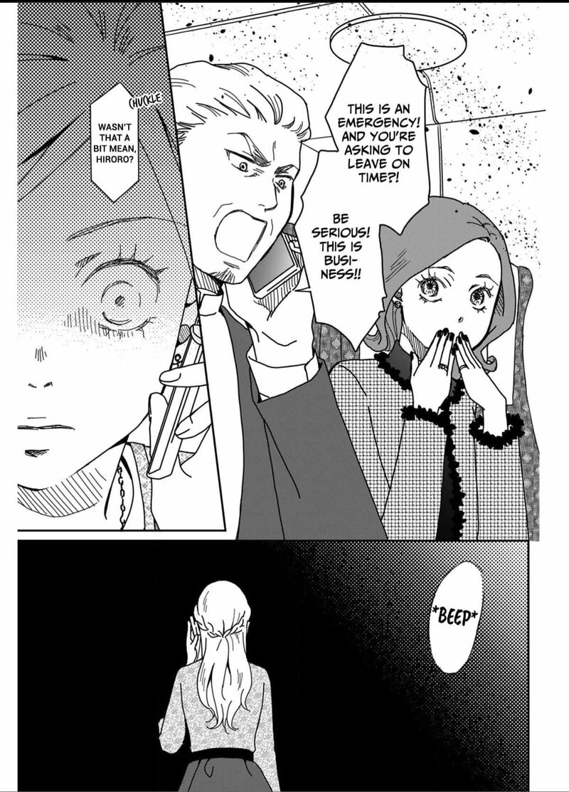 Onsha No Furin No Ken Zettai Ni Wakaresasemasu 1 25