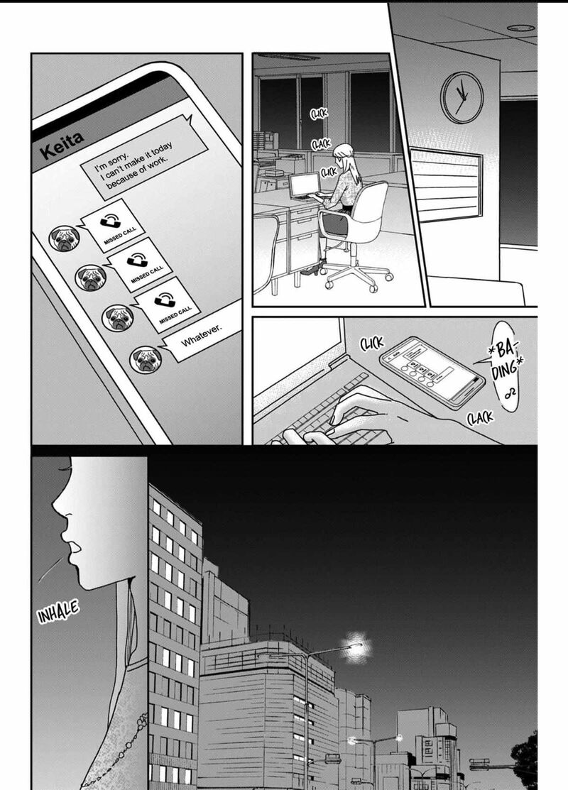 Onsha No Furin No Ken Zettai Ni Wakaresasemasu 1 26