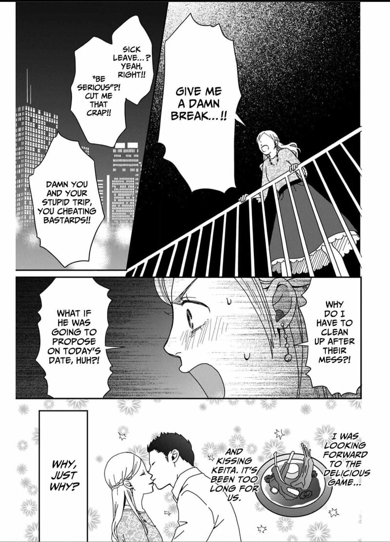 Onsha No Furin No Ken Zettai Ni Wakaresasemasu 1 27