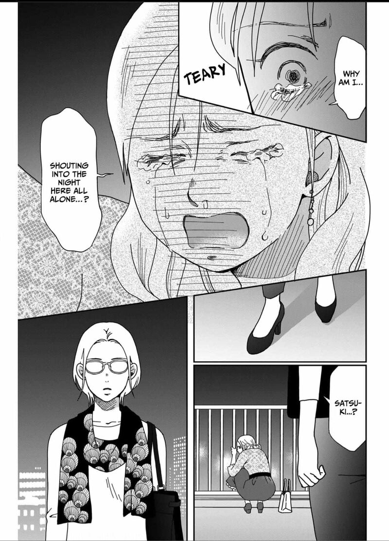 Onsha No Furin No Ken Zettai Ni Wakaresasemasu 1 28