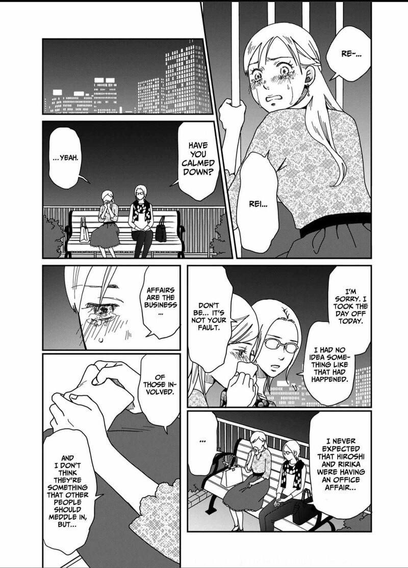 Onsha No Furin No Ken Zettai Ni Wakaresasemasu 1 29