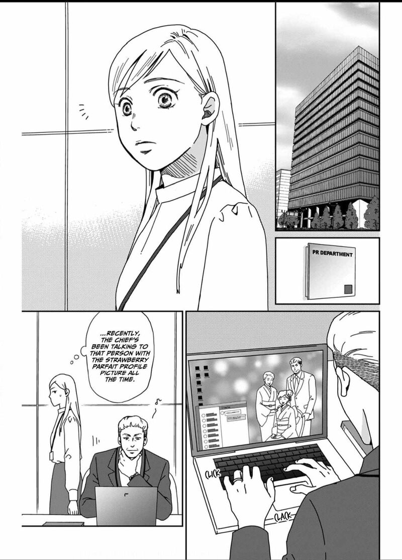 Onsha No Furin No Ken Zettai Ni Wakaresasemasu 1 3