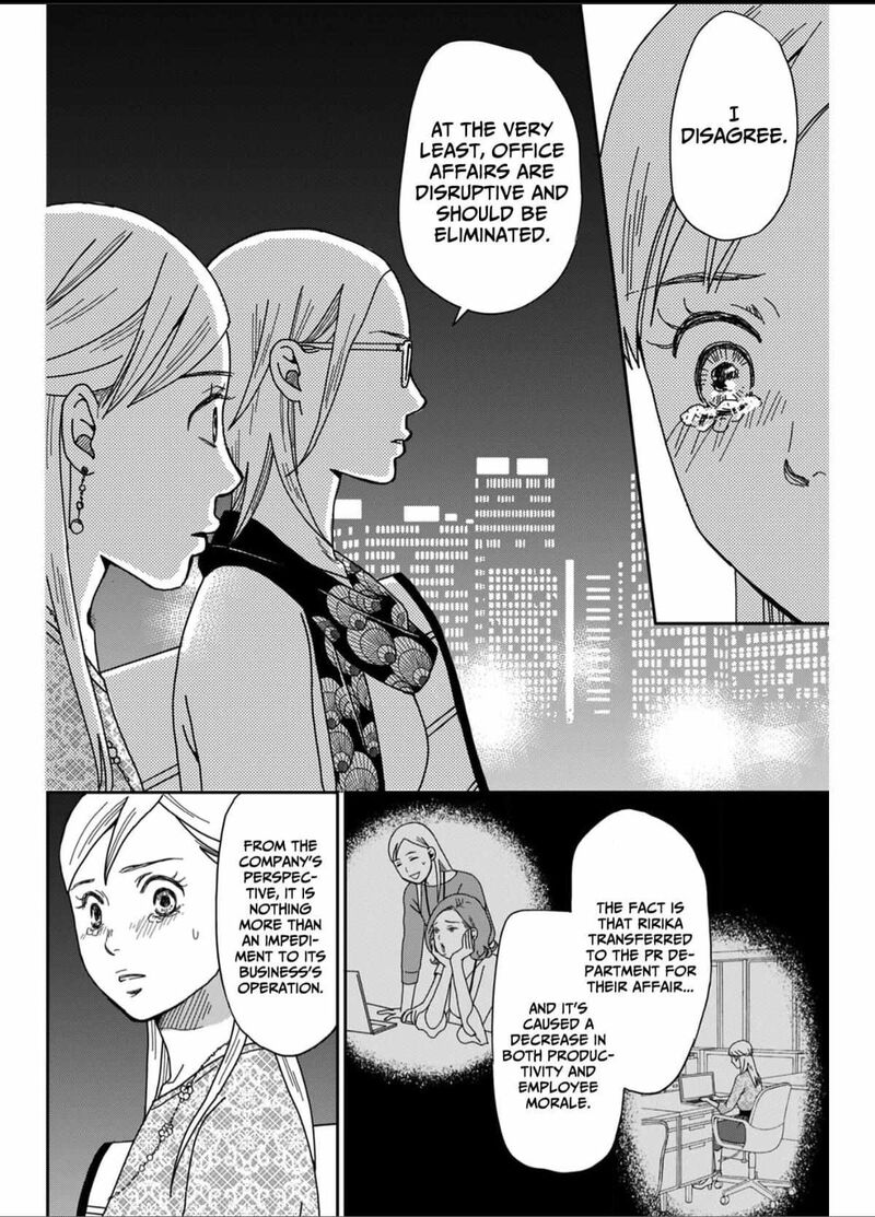 Onsha No Furin No Ken Zettai Ni Wakaresasemasu 1 30