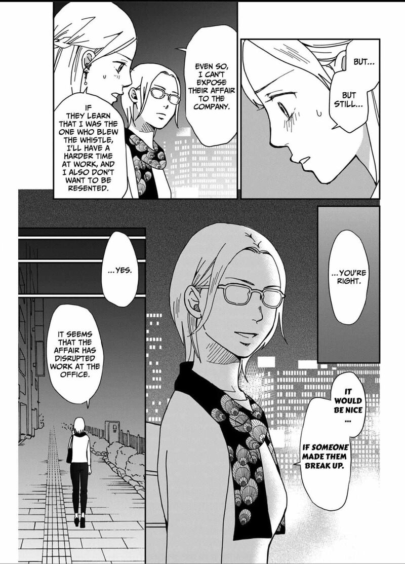 Onsha No Furin No Ken Zettai Ni Wakaresasemasu 1 31