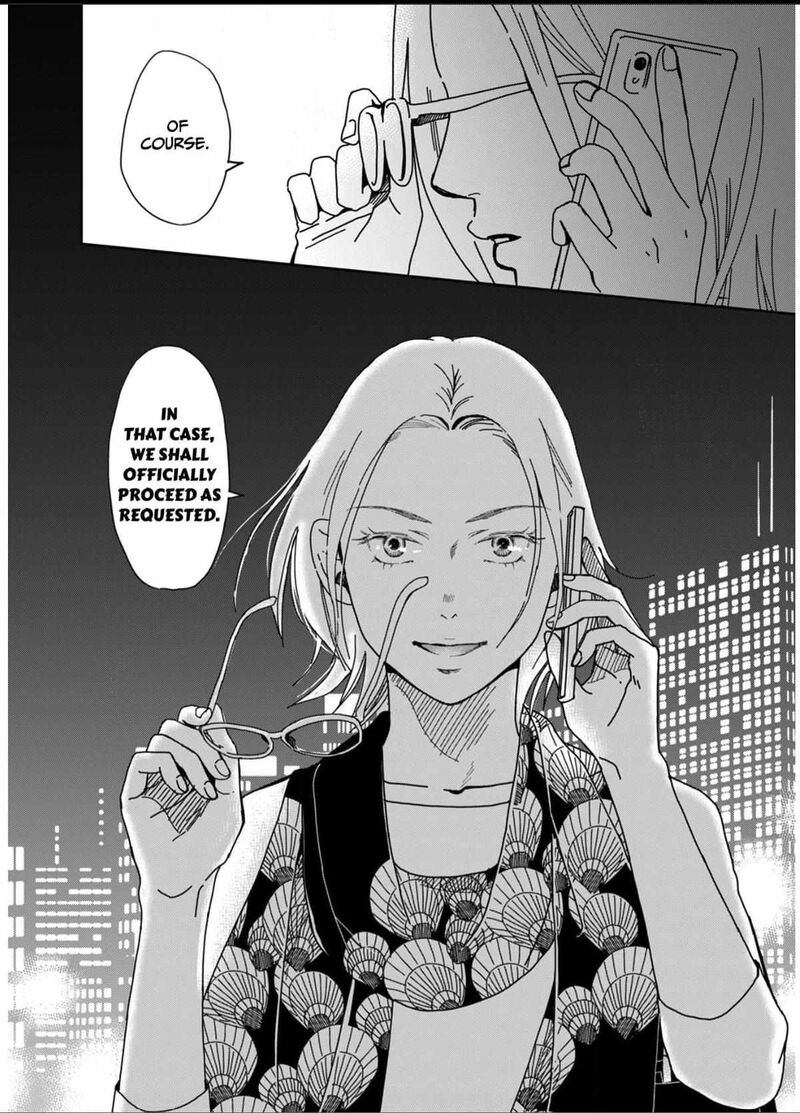 Onsha No Furin No Ken Zettai Ni Wakaresasemasu 1 32