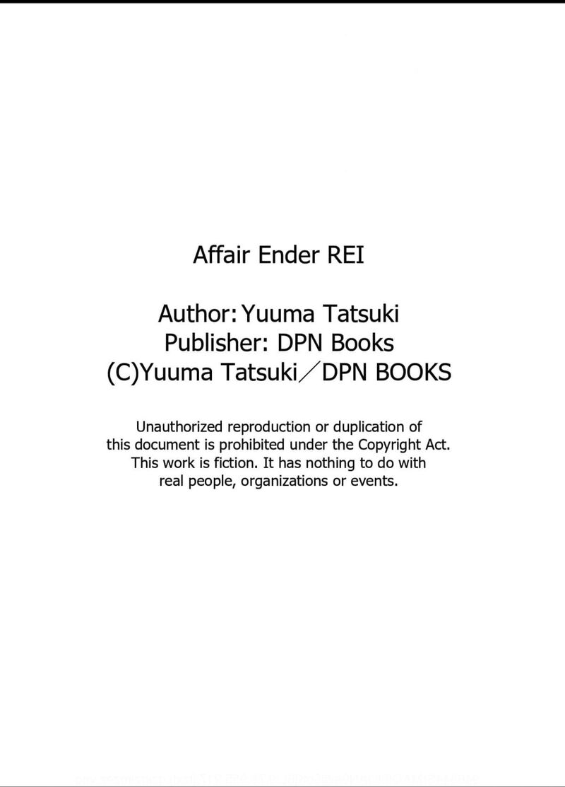 Onsha No Furin No Ken Zettai Ni Wakaresasemasu 1 33