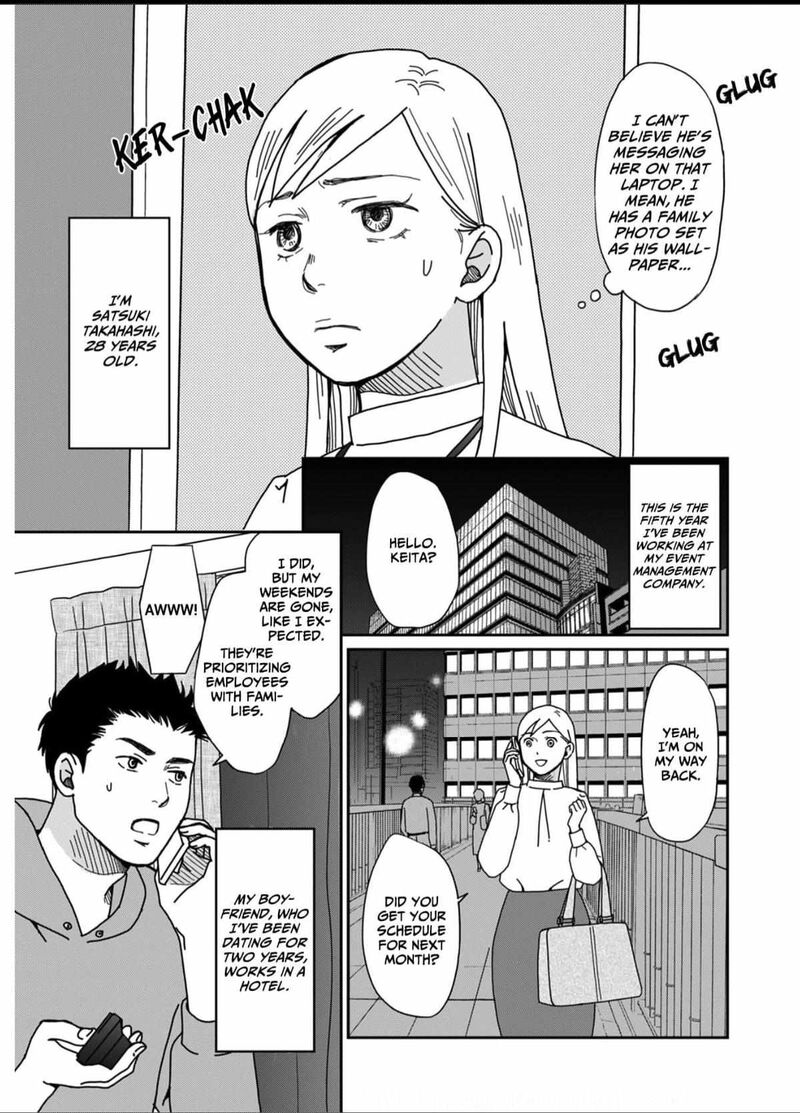 Onsha No Furin No Ken Zettai Ni Wakaresasemasu 1 5