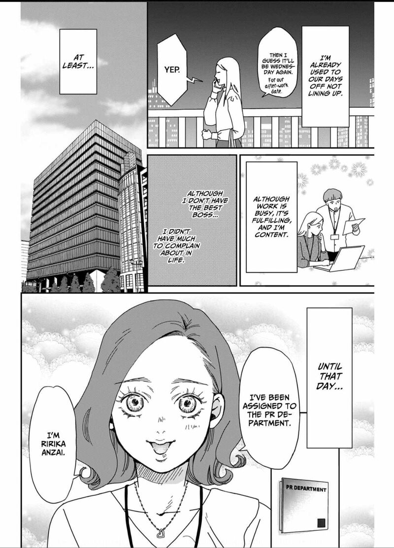 Onsha No Furin No Ken Zettai Ni Wakaresasemasu 1 6