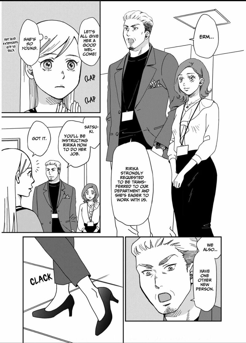 Onsha No Furin No Ken Zettai Ni Wakaresasemasu 1 7