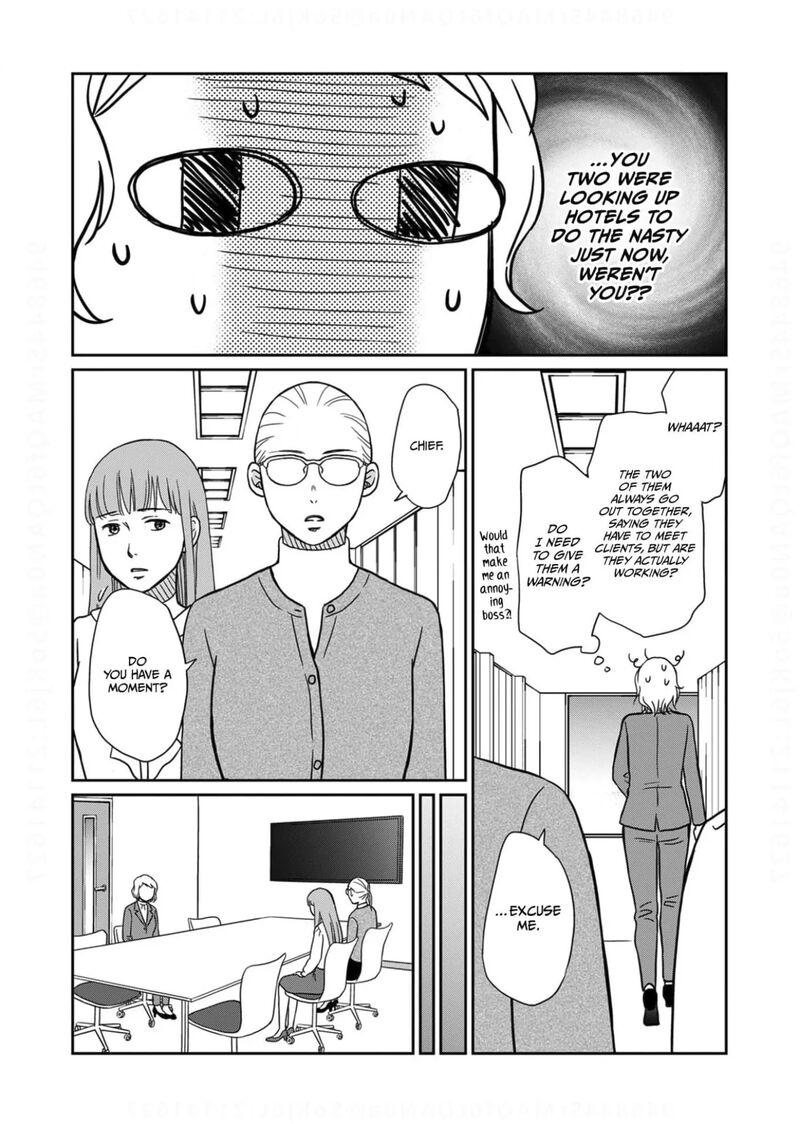 Onsha No Furin No Ken Zettai Ni Wakaresasemasu 10 12