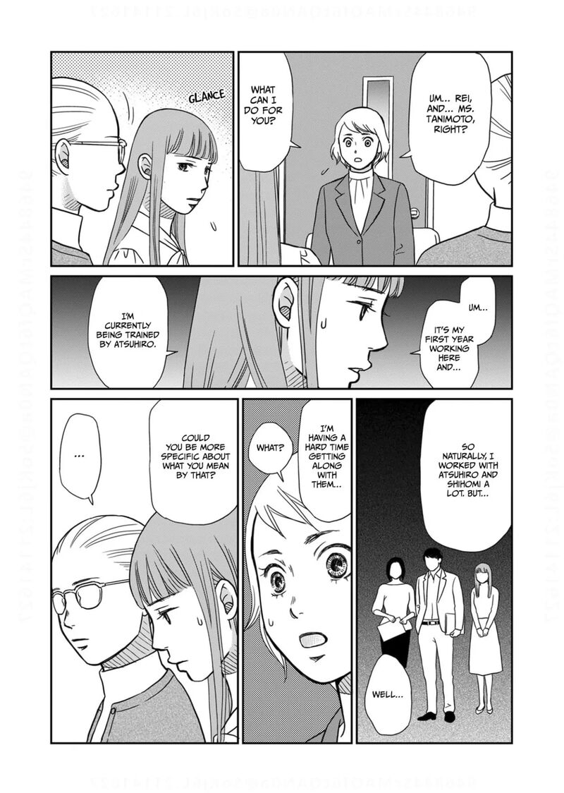 Onsha No Furin No Ken Zettai Ni Wakaresasemasu 10 13