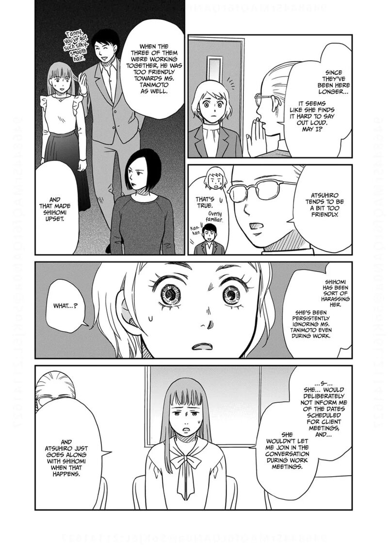 Onsha No Furin No Ken Zettai Ni Wakaresasemasu 10 14