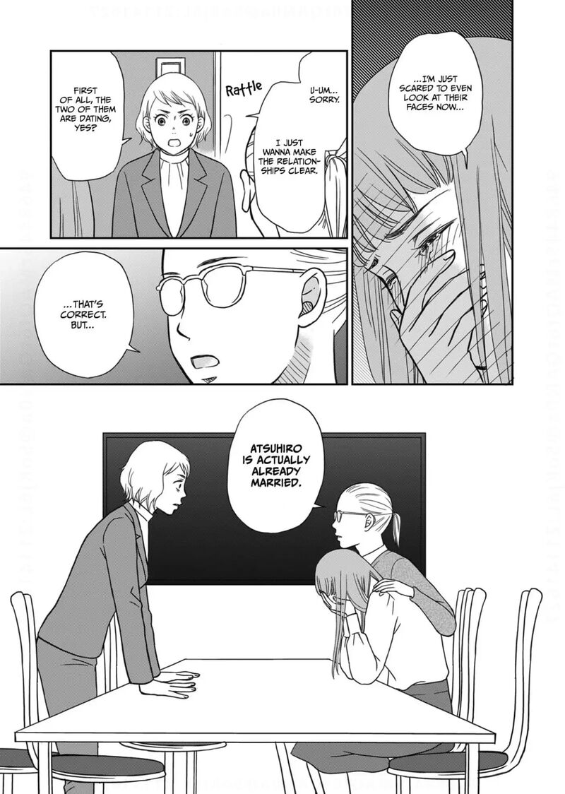 Onsha No Furin No Ken Zettai Ni Wakaresasemasu 10 15