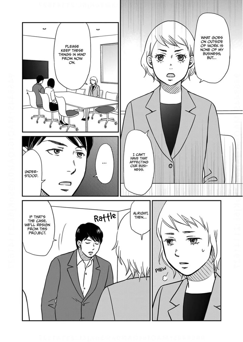 Onsha No Furin No Ken Zettai Ni Wakaresasemasu 10 18