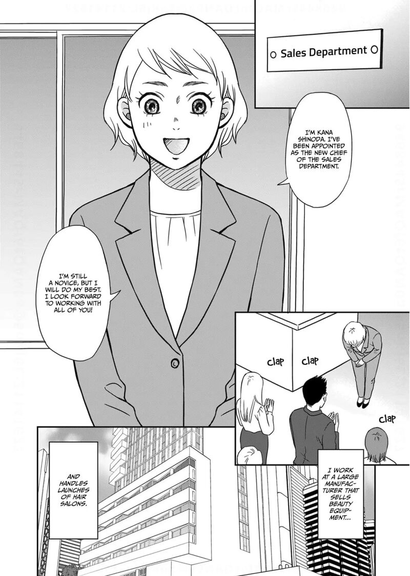 Onsha No Furin No Ken Zettai Ni Wakaresasemasu 10 2