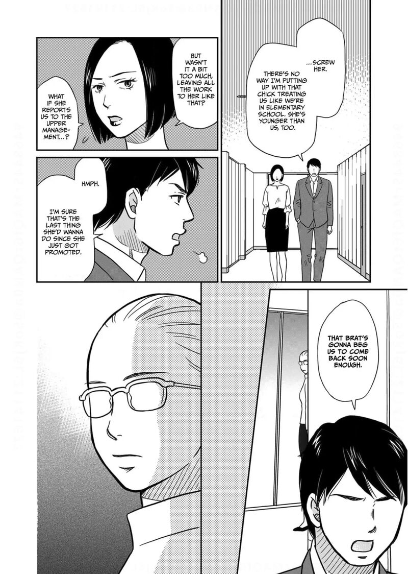 Onsha No Furin No Ken Zettai Ni Wakaresasemasu 10 20