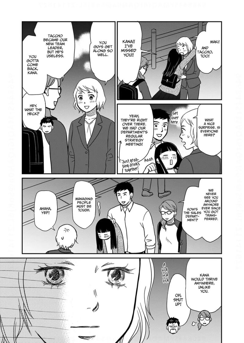 Onsha No Furin No Ken Zettai Ni Wakaresasemasu 10 25