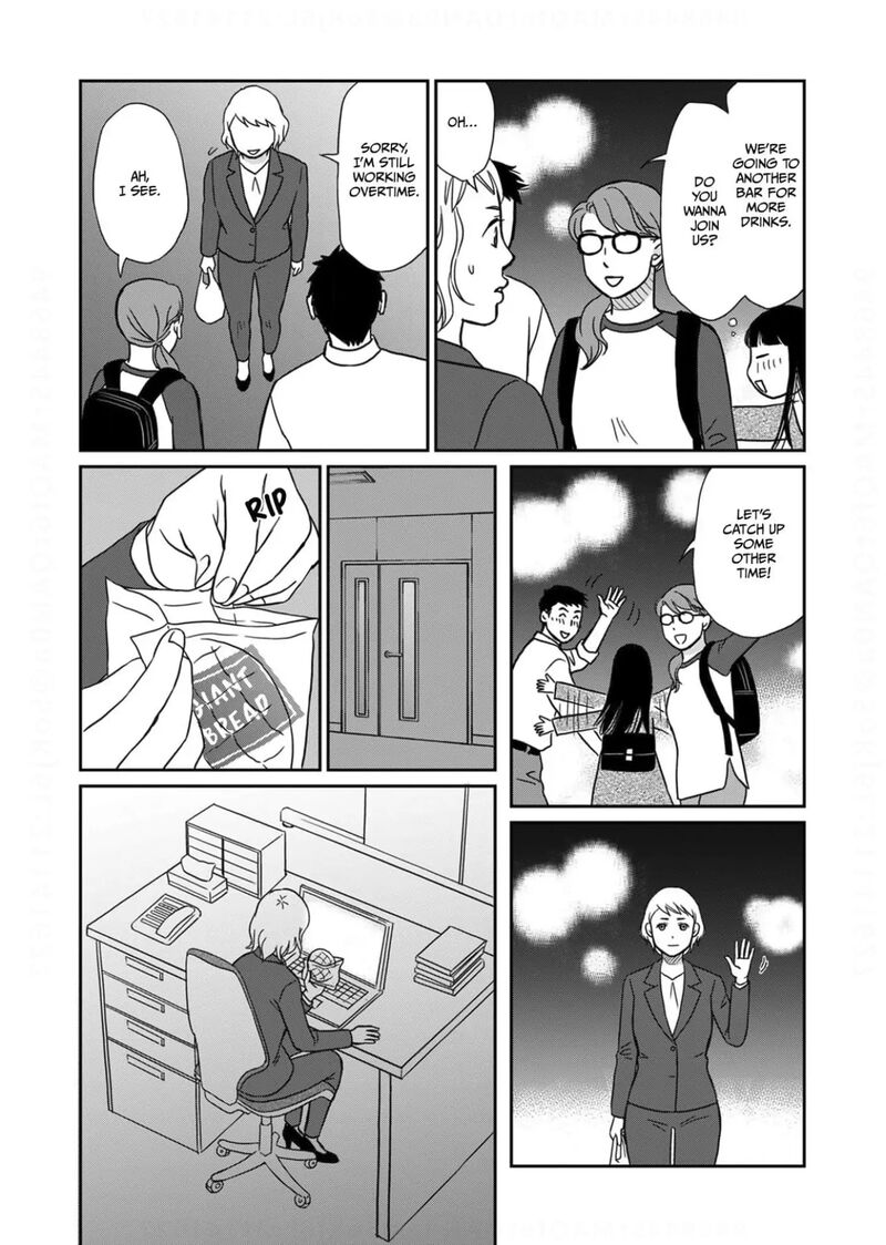 Onsha No Furin No Ken Zettai Ni Wakaresasemasu 10 26