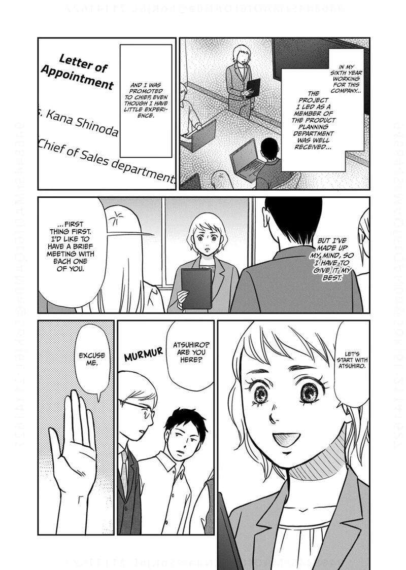 Onsha No Furin No Ken Zettai Ni Wakaresasemasu 10 3