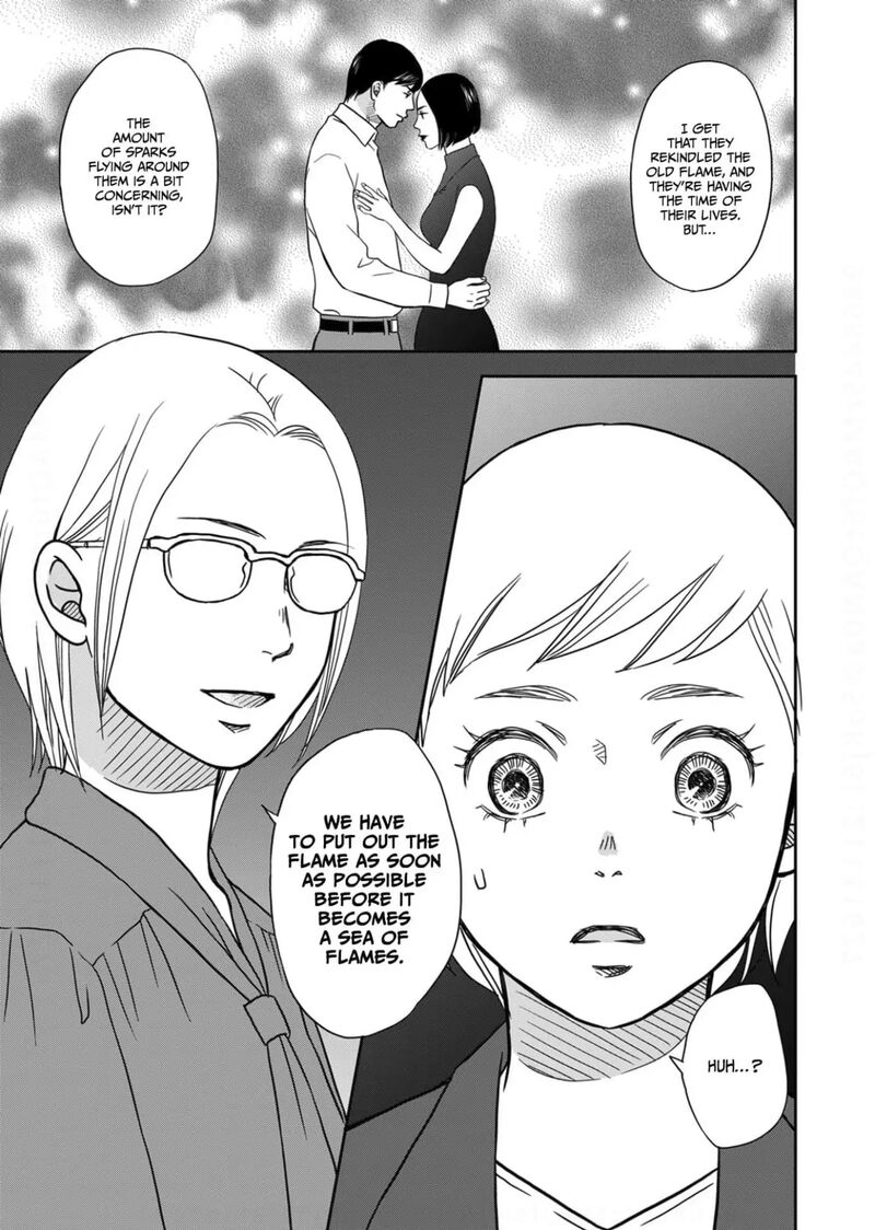 Onsha No Furin No Ken Zettai Ni Wakaresasemasu 10 32
