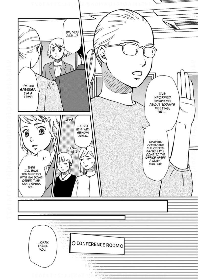 Onsha No Furin No Ken Zettai Ni Wakaresasemasu 10 4