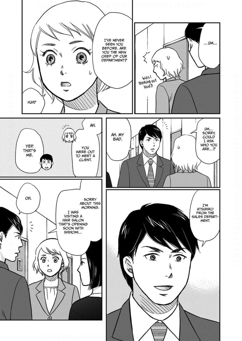 Onsha No Furin No Ken Zettai Ni Wakaresasemasu 10 7