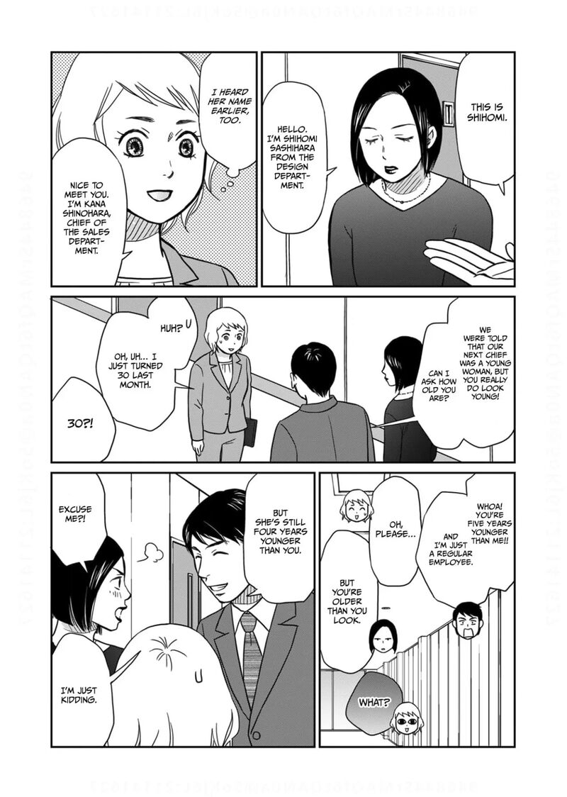Onsha No Furin No Ken Zettai Ni Wakaresasemasu 10 8