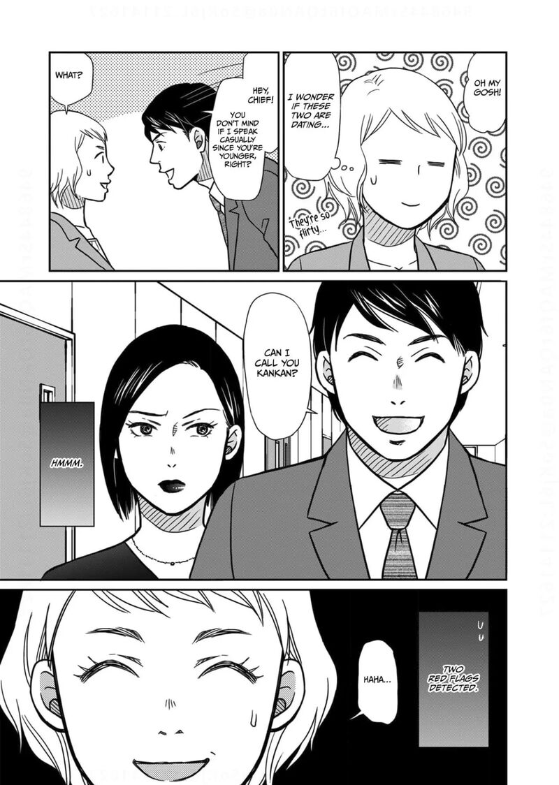 Onsha No Furin No Ken Zettai Ni Wakaresasemasu 10 9