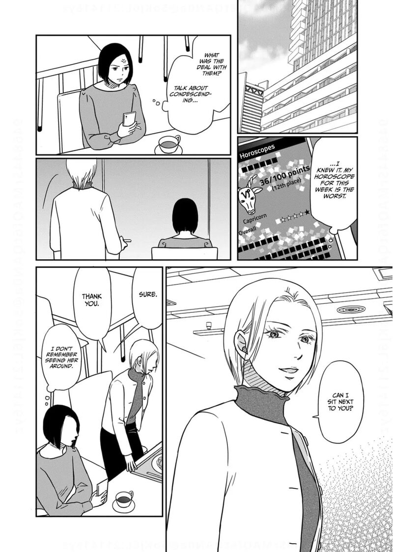 Onsha No Furin No Ken Zettai Ni Wakaresasemasu 11 10