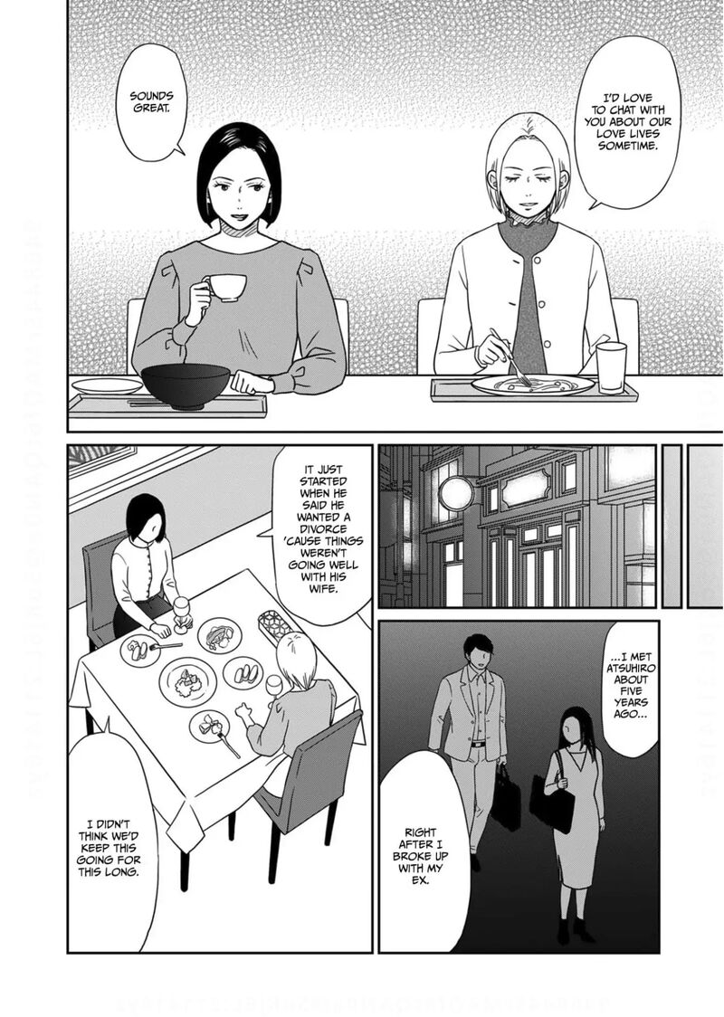 Onsha No Furin No Ken Zettai Ni Wakaresasemasu 11 12