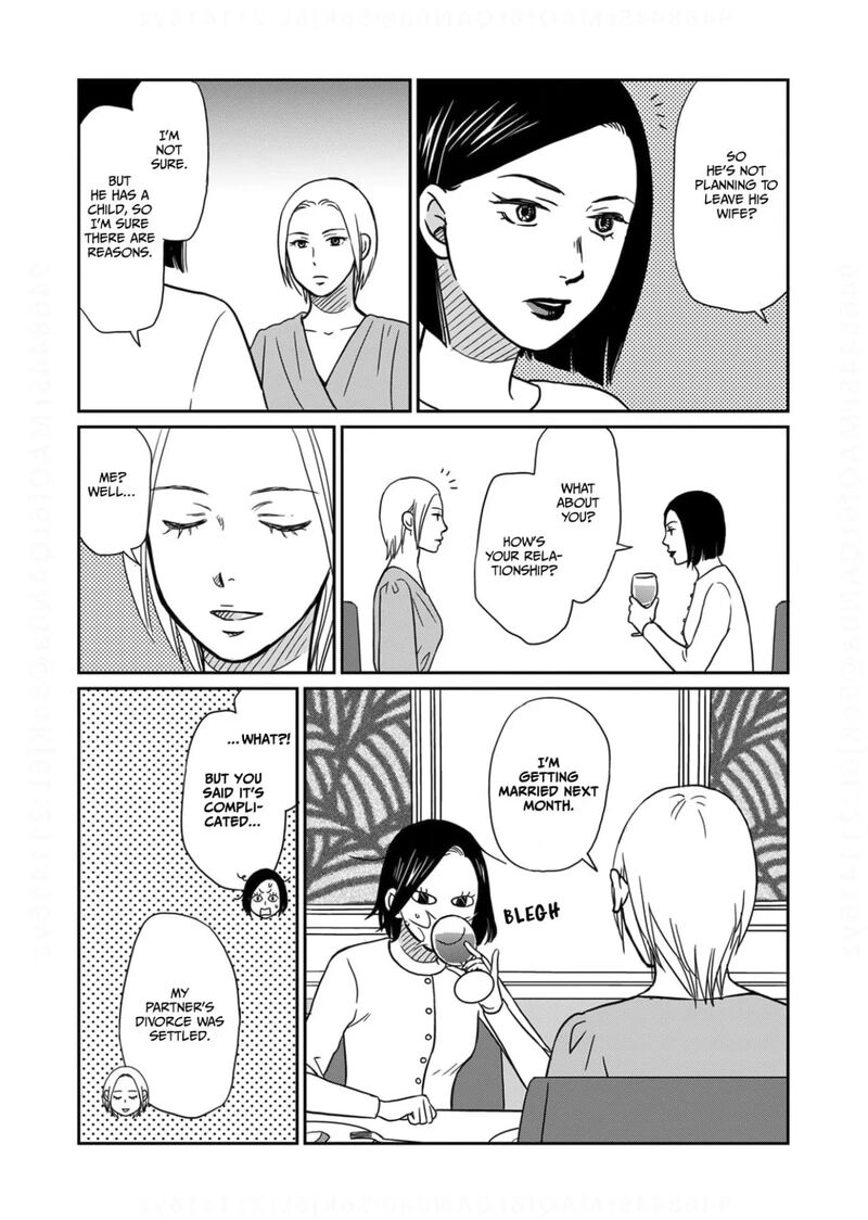Onsha No Furin No Ken Zettai Ni Wakaresasemasu 11 13